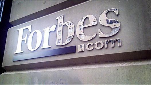 《福布斯》解散现中文版团队，复星传媒授权终止|12月29日坏消息榜