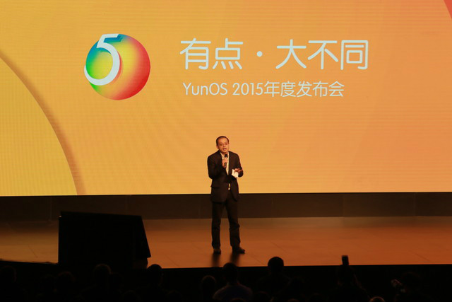 YunOS的全生态布局，能否完成移动操作的进阶？