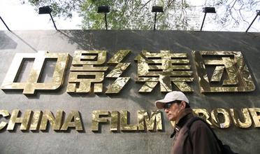 专访中影总经理江平：中影不差钱，但是不任性