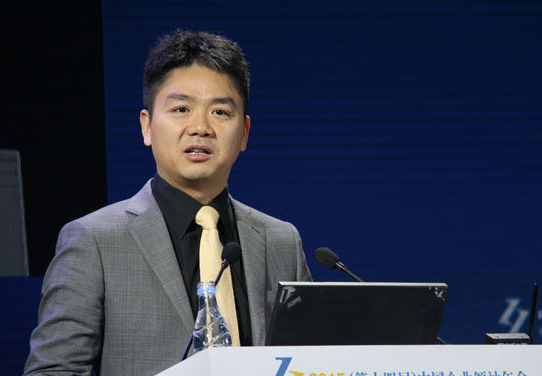 刘强东：缺乏知识产权保护，让中国品牌陷入恶性循环