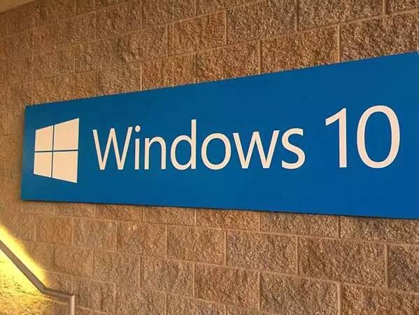 【钛晨报】微软将为中国政府定制Win10系统，中外资联姻又添一笔