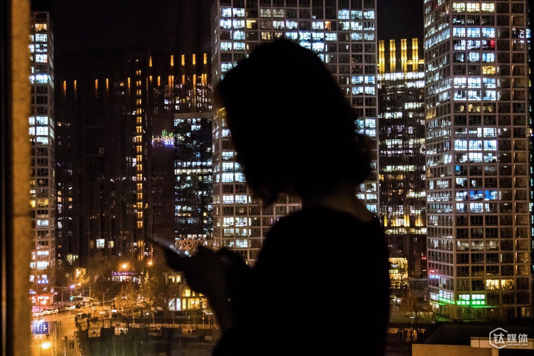 Photo Gallery 009: The Chinese Startup Wave In The Eyes Of A Female Financial Advisor