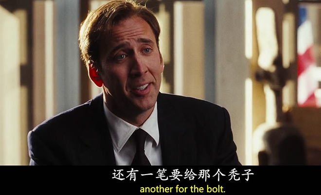 前有携程后有百度，顶着行业潜规则的他们有五大悲哀