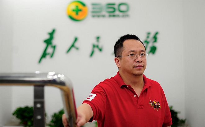 360真不做O2O？看看周鸿祎那些食过的“不做”誓言