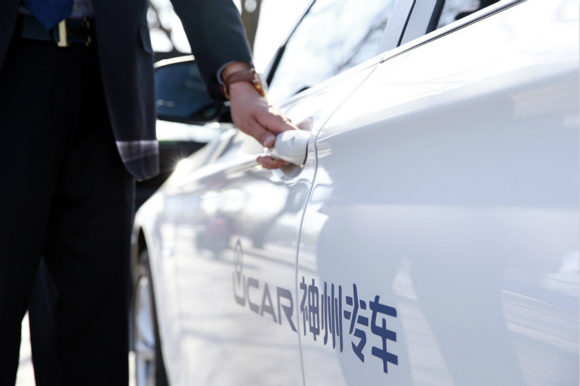 神州专车在备战IPO了吗，中金总经理陈良芸出任CFO