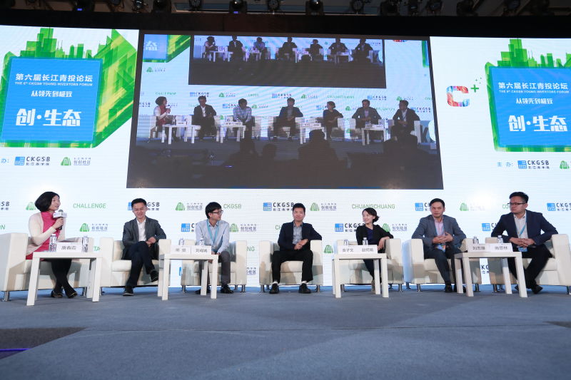 创业生态的服务者们，首先应该“找准自己的角色”