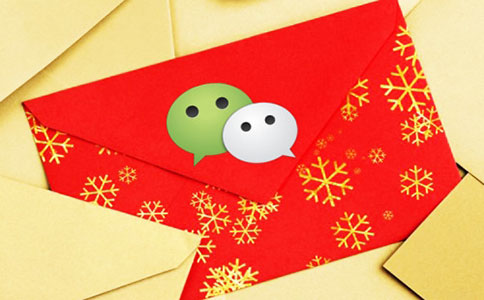 为什么说红包照片与微信价值观不符？