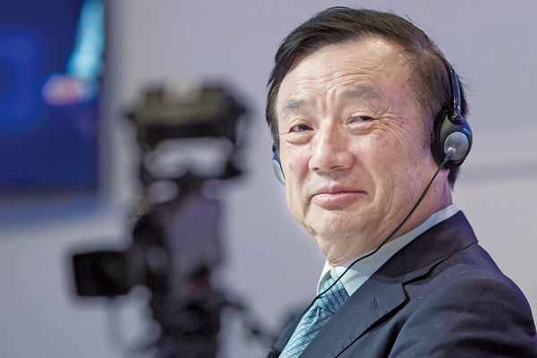 听任正非说，华为终端为何敢于5年内收入超千亿美元