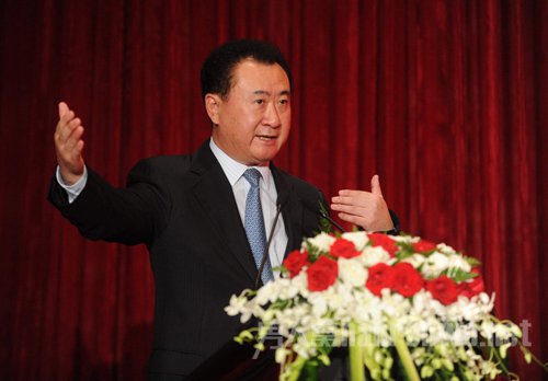 王健林谈万达金融规划：5个板块，221亿元收入，实现IPO