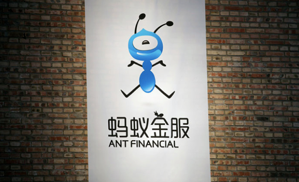 Has Ant Financial Entered Its Golden Age?