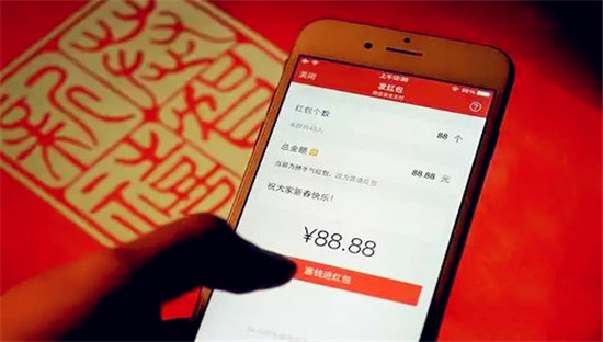 跨年夜微信不给力，群功能出现故障 |1月1日坏消息榜