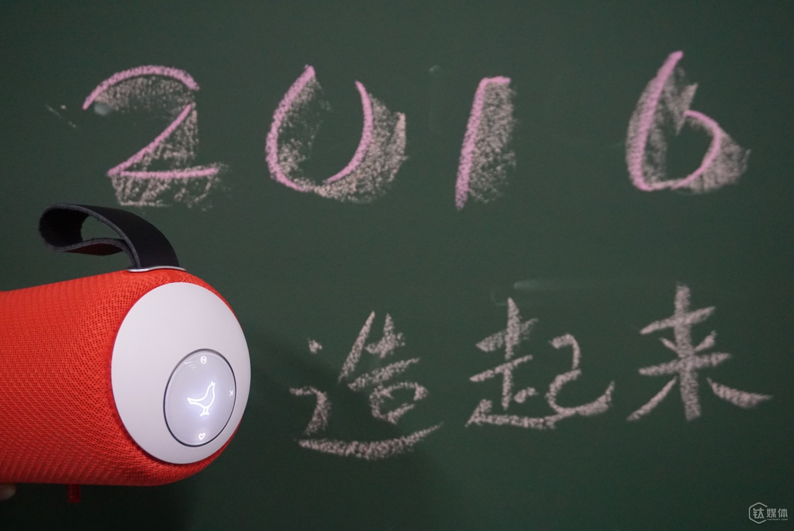 披了件“毛衣”的Libratone，要做音响界的颜值担当