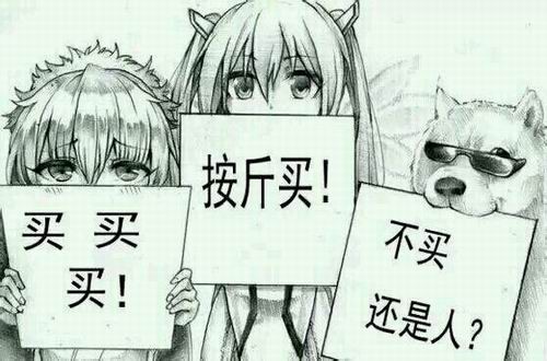 IP中毒已深，手游怎么解毒？