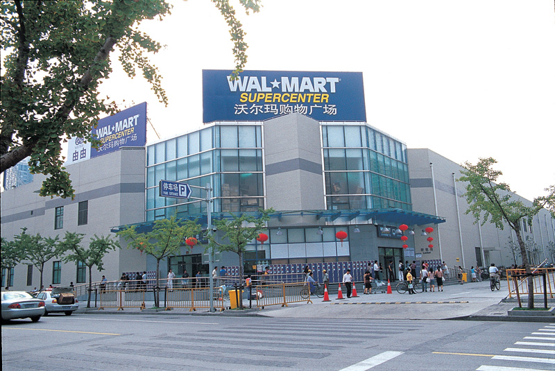 沃尔玛关闭269家门店，但别急着唱衰线下渠道