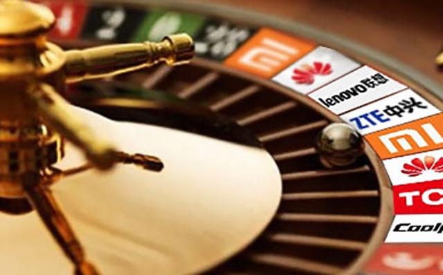 “中华酷联”解体的最关键因素：创新乏力，缺乏专注