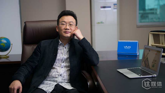 VIVO创始人兼CEO