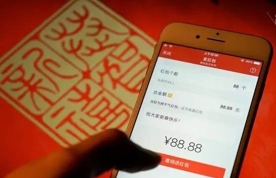 红包玩法升级的背后，是BAT移动支付大战的势与谋