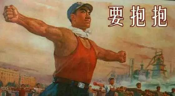 拿什么来拯救这家奇葩P2P公司？党和国家……|2月25日坏消息榜