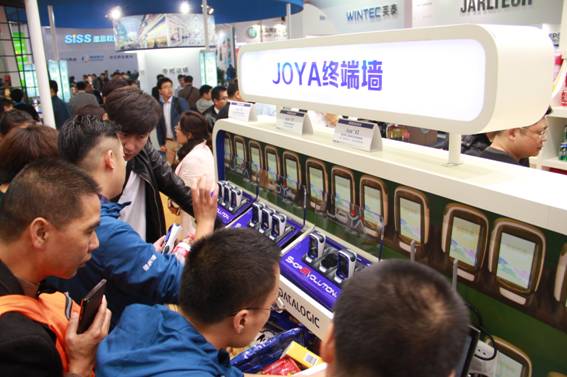 What Will Automated Stores Bring To the Retail Industry In China?