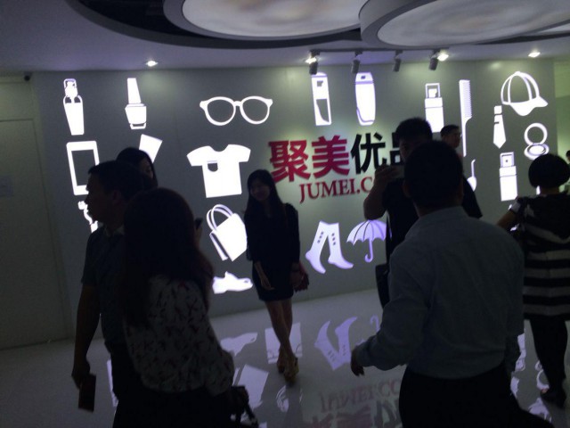 聚美私有化“坑”了小股东，维权人士称要去总部“静立”|2月23日坏消息榜