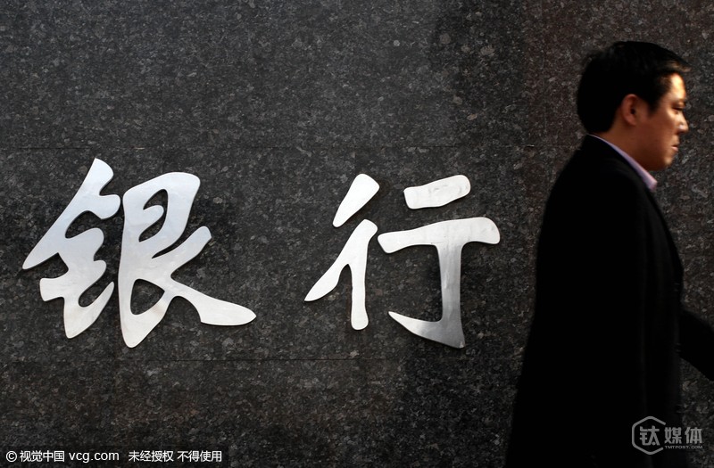 15万亿规模，最新报告如何解读“互联网+供应链金融”三大趋势