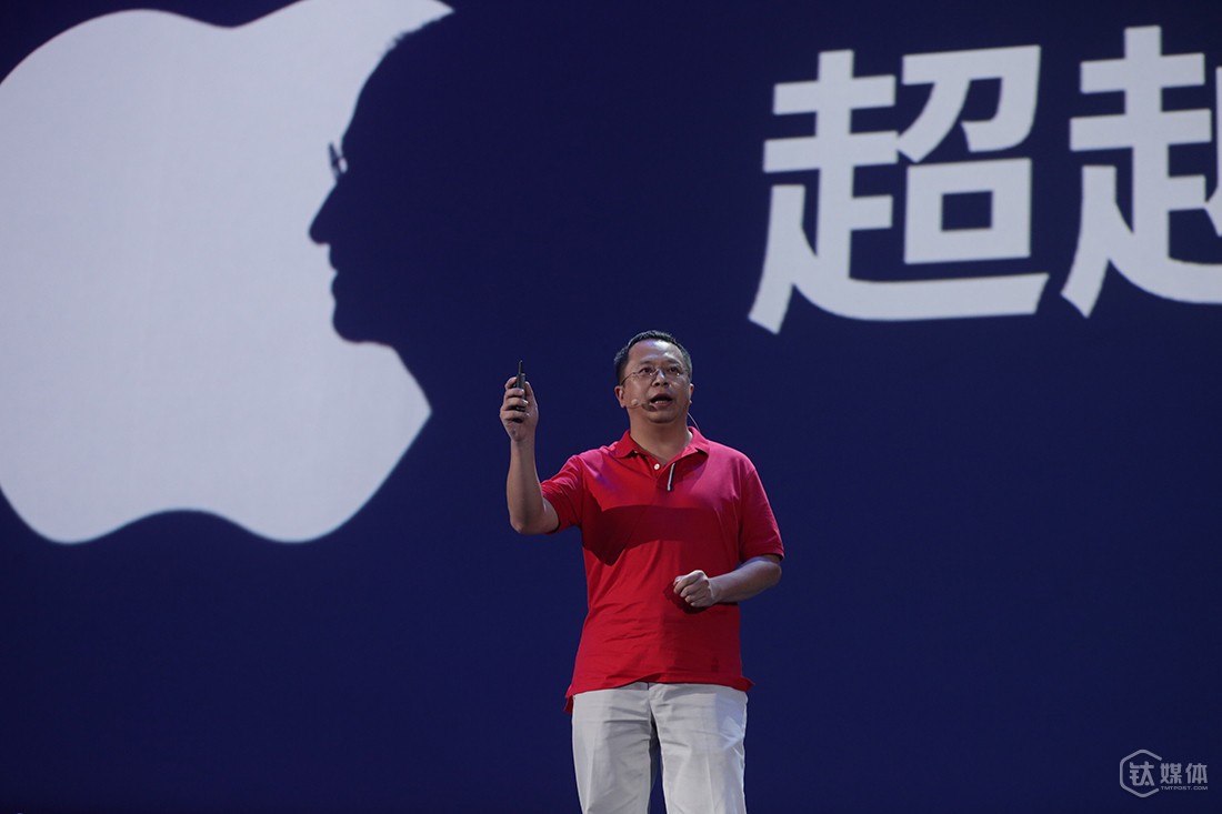Huangzhang, the founder of Meizu