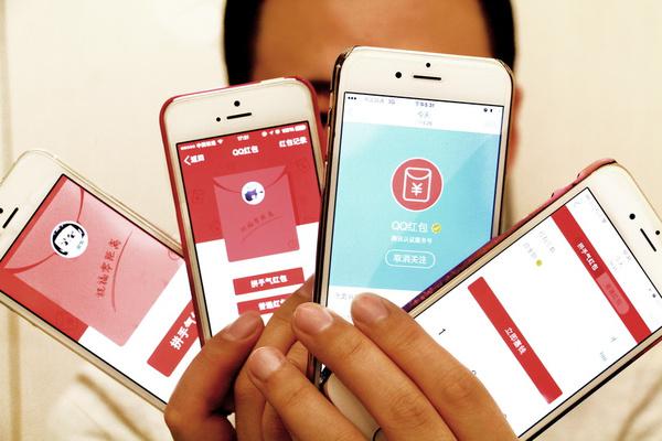 【钛晨报】阿里推官方抢红包神器：覆盖所有平台，可一键跨群抢红包