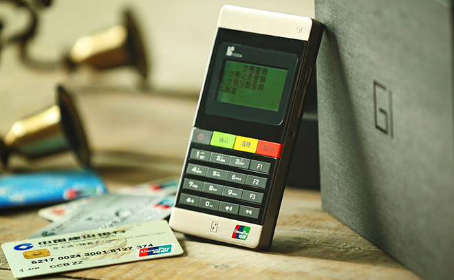 支付生态圈逐利之战， 银行才是最大的赢家