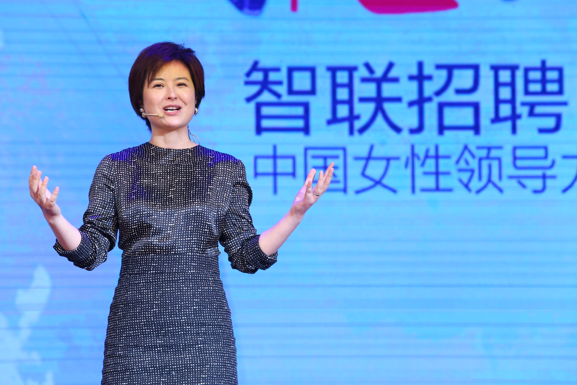 对话张泉灵：即便恐惧，也要先满足好奇心