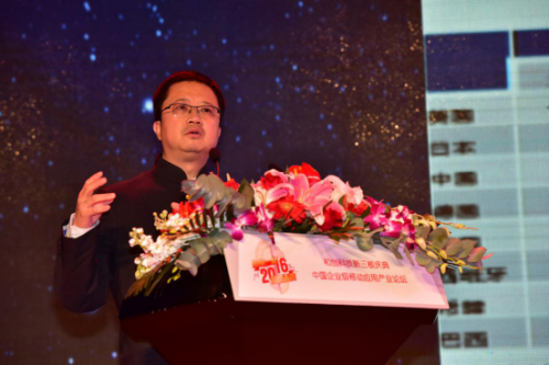 复星梁信军：中国企业级市场将很快出现市值10亿美元以上的独角兽