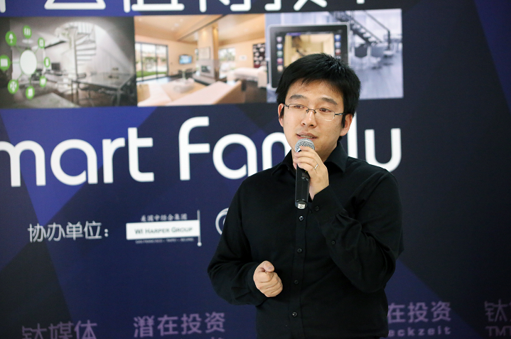 新锐投资人王秋：今年是中国自动驾驶创业的最佳时期，再晚就赶不上趟了