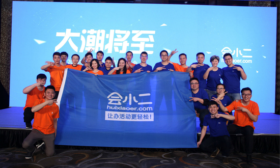 用顶级投资人的思路去找项目，DCM对「会小二」的投资逻辑