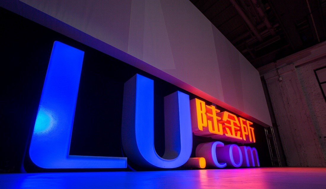 【钛晨报】上市前夕，陆金所再现人事动荡：副董事长杨晓军离职