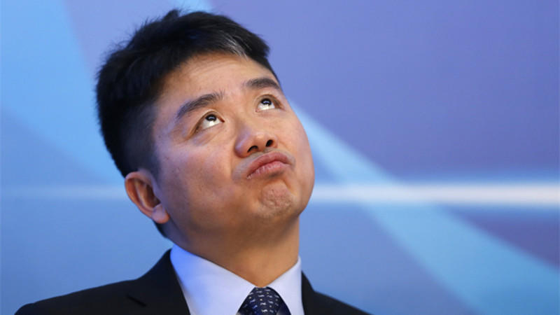 How Did JD's Net Loss Reach US$1.4 billion In 2015?