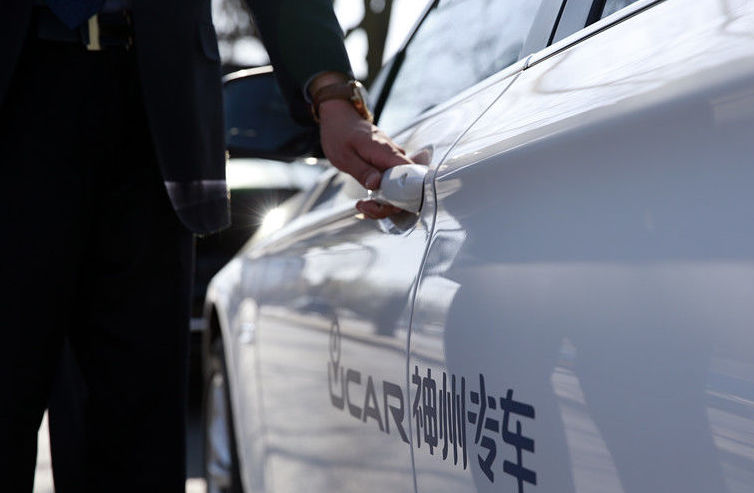 Alibaba Said To Invest 4.6 Billion USD In Shenzhou Zhuanche