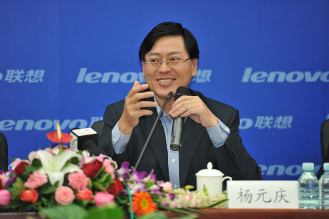 Answers For Lenovo’s Loss and Yang Yuanqing’s Sky-high Salary