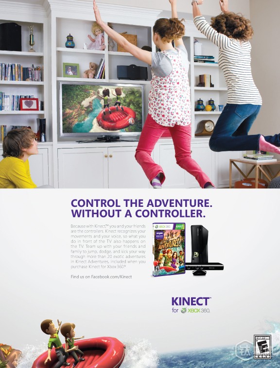 Kinect 针对青少年的宣传广告