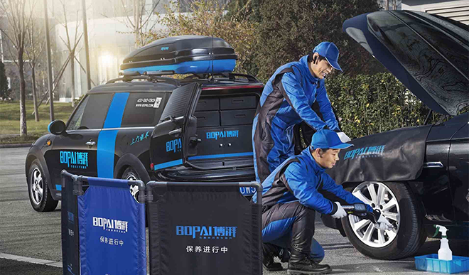 估值高达6亿美金的博湃养车宣告倒闭，上门保养O2O压根不适合烧钱