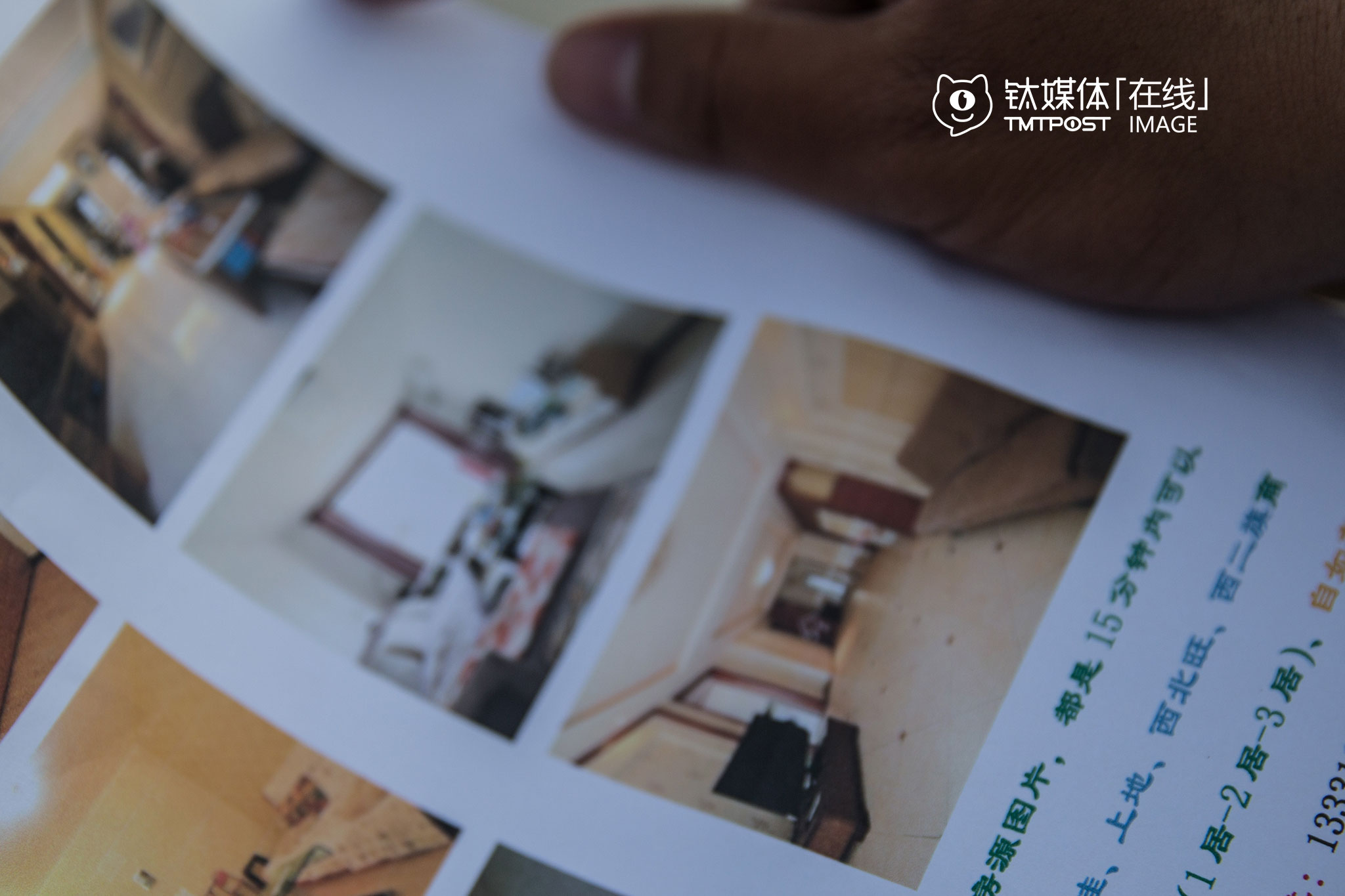 软件园外的路口，一名做租房广告的地推人员向下班的路人介绍自己平台上的房源。这个平台上的租价并不便宜，而且每个月要都要收取服务费，“在这个软件园上班的人工资都高，这个有市场。”他介绍，自己就是负责这一片市场。