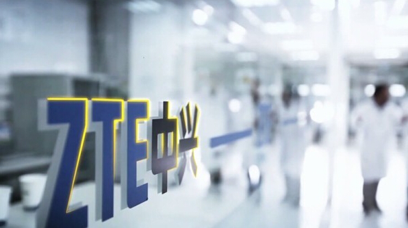 全球芯片专利申请前30位中国企业中，中兴通讯跃居首位