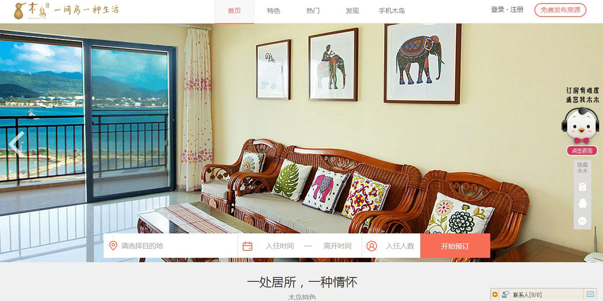 没想到你是这样的蛋……捂脸｜我造社区每周产品榜单