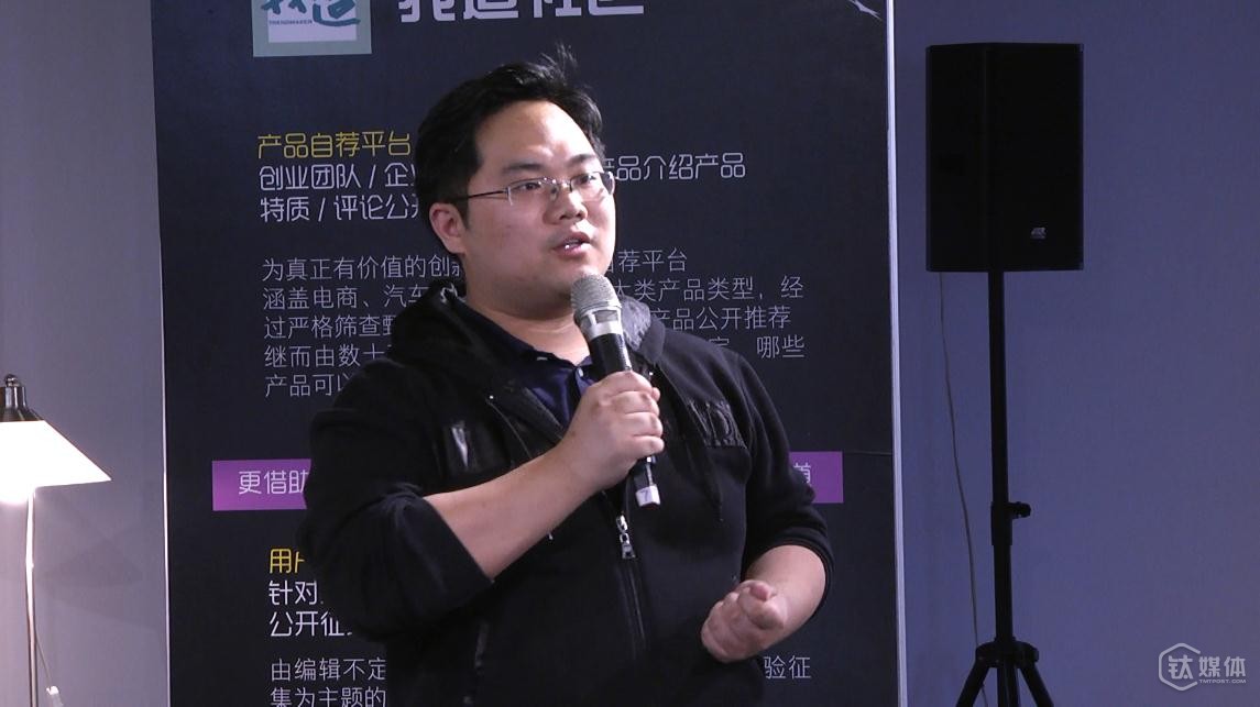 潜在现场｜小米揭秘其内容生态布局的两大策略