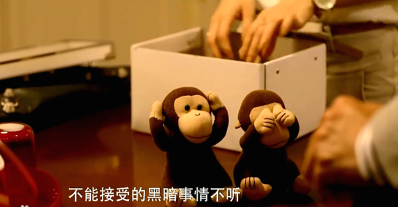 百度称“自动共享用户照片”是造谣，不服来战｜3月31日坏消息榜