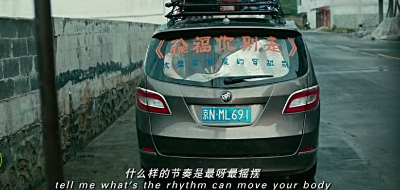 自动驾驶令专家担忧：车震多了不安全｜5月3日坏消息榜