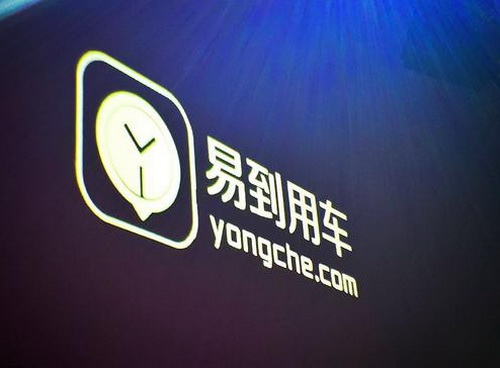 Yidao’s CEO Zhou Hang Optimistic About The Future Of The Chinese Ride-Sharing Industry