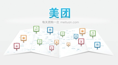 美团开始做减法，宣布逐渐终止购物频道的运作