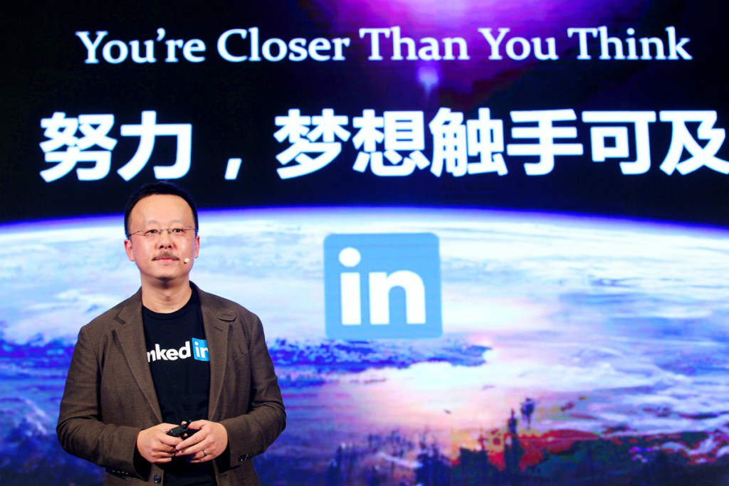 专访沈博阳：不是领英本土化不够好，是中国市场太特殊