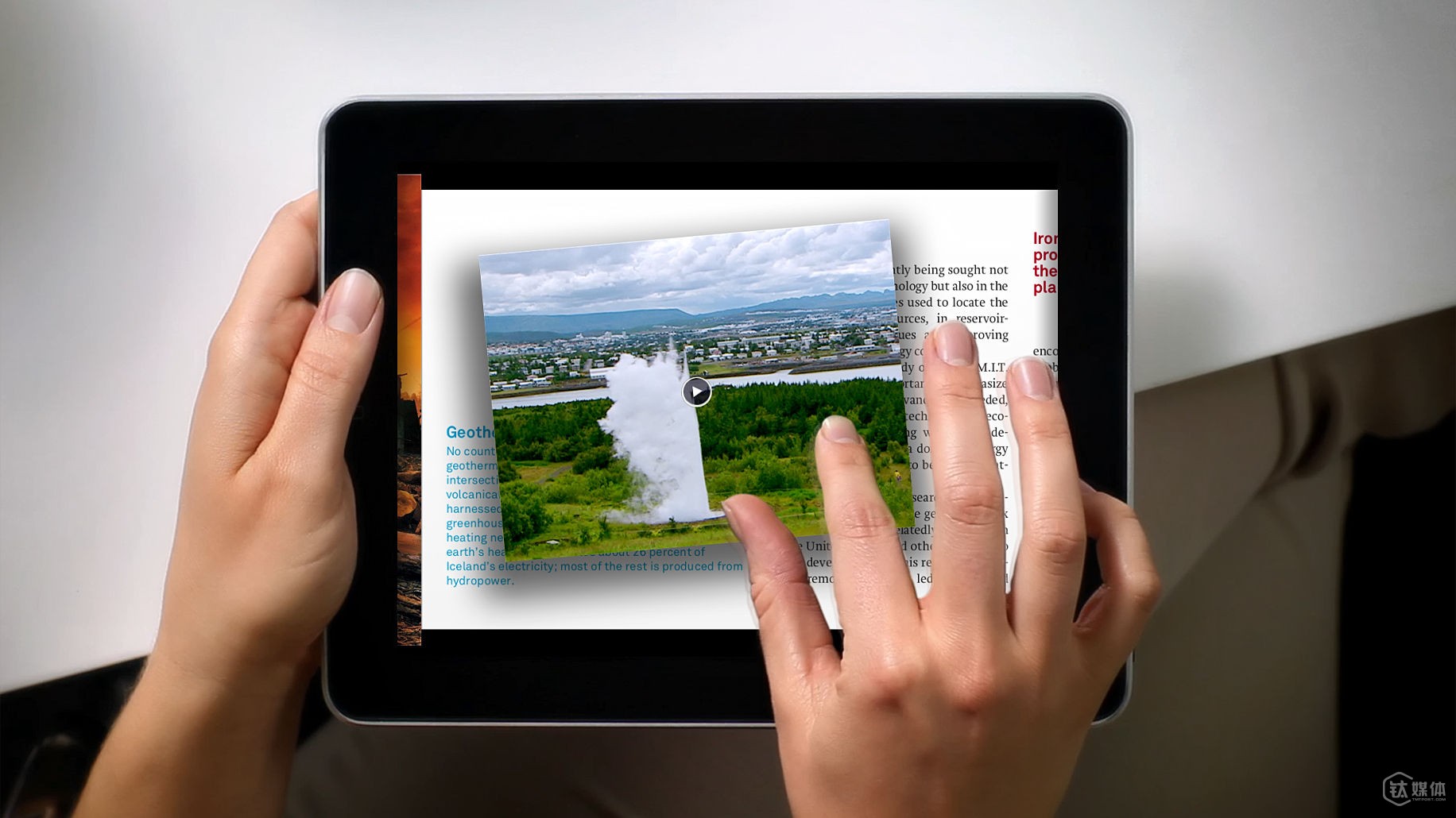 被誉为下一代电子书的《Our Choice》