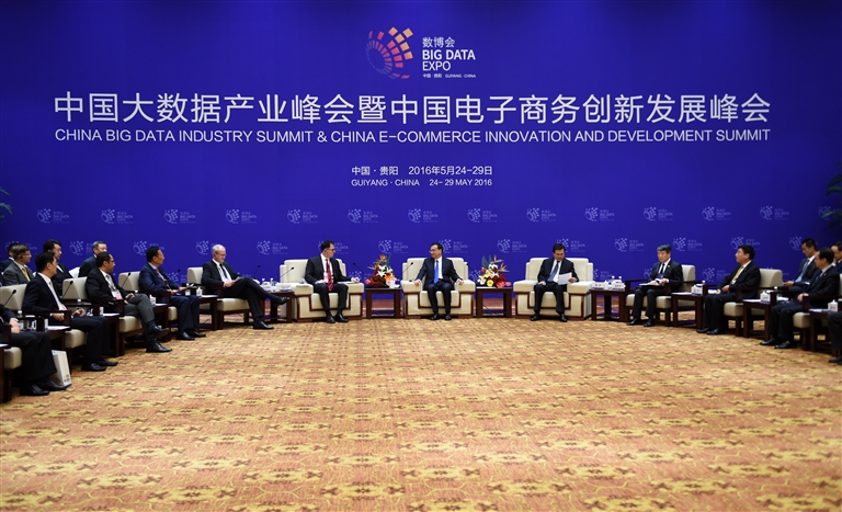 大数据产业峰会今开幕，快来看马化腾、李彦宏、刘强东领头的业内大咖们说了什么？