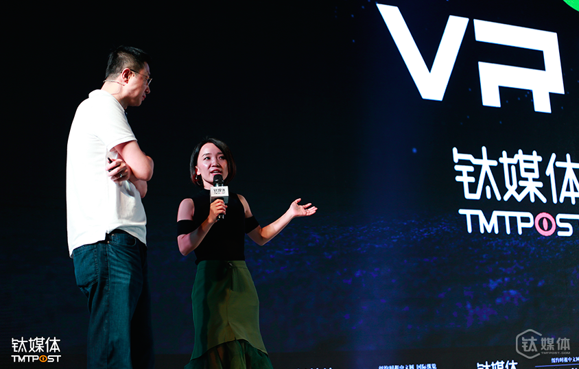 6月3日国足赛VR直播，微鲸和钛媒体设了一个大赌局！